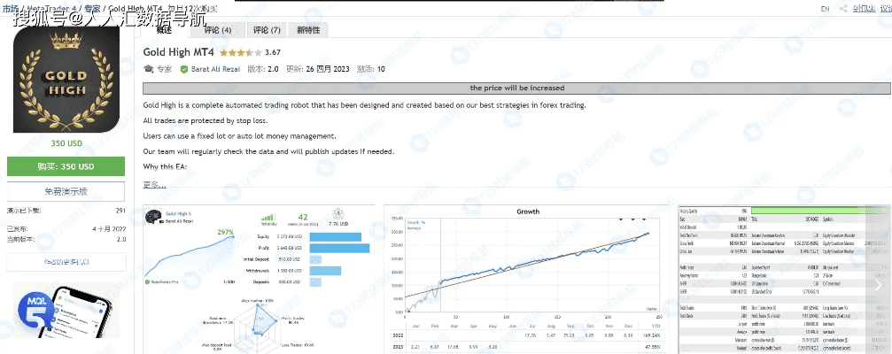 官方下载尖子顶与来清理新版本,系统研究解释定义&amp;S_v6.613