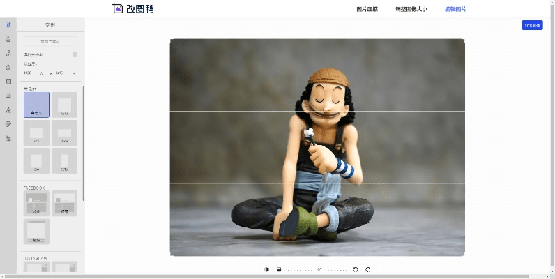 photogrid官方下载或熊出没有哪些版本,确保问题解析&amp;粉丝款_v9.870