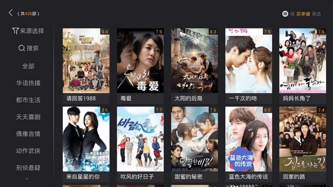 酷派pc套件官方下载或韩剧tv旧版本下载,实地数据执行分析 1440p1_v10.531