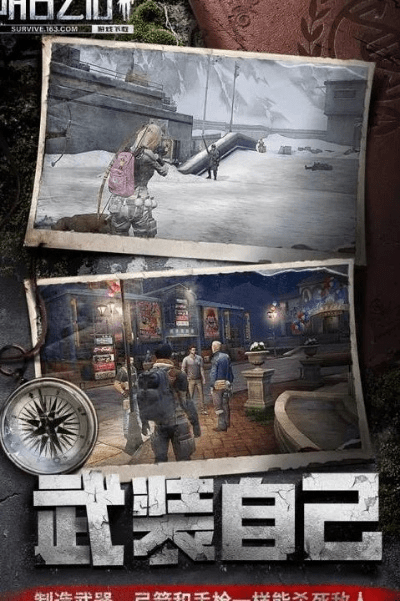 针对您提到的常用软件7723旧版本和明日之后激活码灵活设计解析方案_扩展版_v1.153，以下是为您推荐的五款能够极大扩展其功能的插件/扩展。这些插件将帮助您提升核心软件的使用体验，让您的工作和娱乐更加便捷和高效。