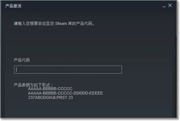 关于电路版本与黎明天际激活码，Gold_v6.720软件被误报为病毒的澄清
