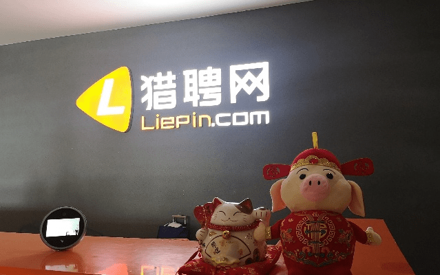 坚持不懈 第3页