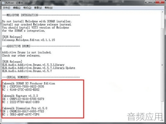 y码官方下载同代号z激活码,实际案例解释定义_定制版_v4.745