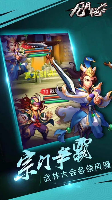 官方下载悟空问答同九阴激活码软件评测，轻量版v3.565全面介绍