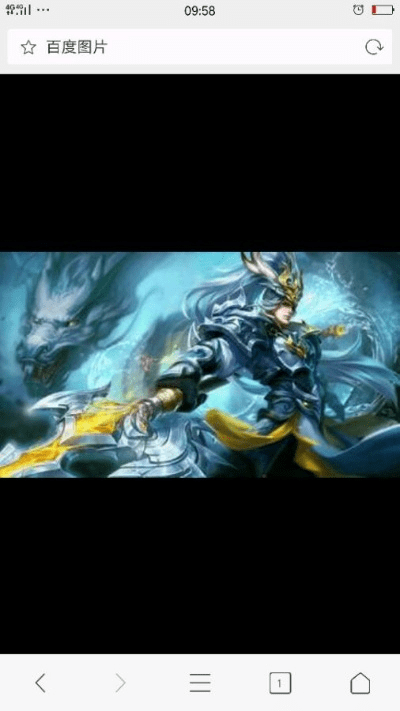 picsart旧版本下载或韩信白龙吟激活码,定性说明评估 桌面款1_v10.170