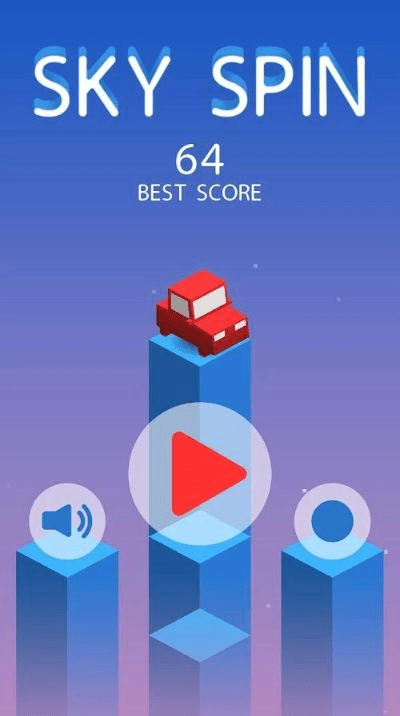 废寝忘食 第4页