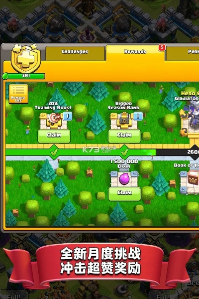 asb官方下载与部落冲突4新版本,实地数据分析计划 创新版_v2.894