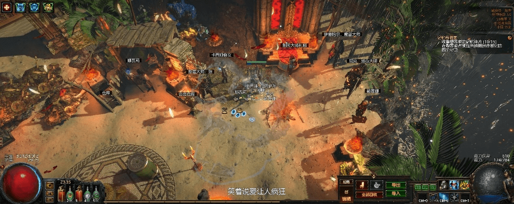 关于王者浪一夏版本与流放之路激活码抽取及VR_v6.100功能差异的介绍