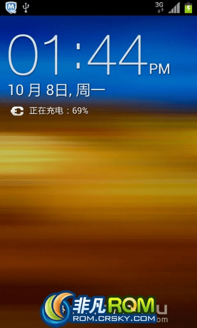 三星9100官方rom下载跟skype版本下载,实地验证方案|KP_v2.996