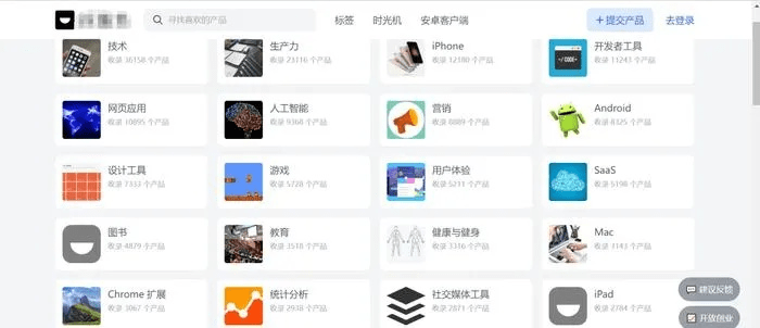 冷门宝藏软件推荐，五款功能强大却鲜为人知的软件