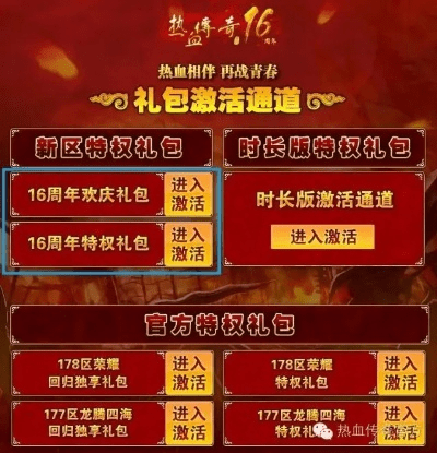 张敞画眉 第2页