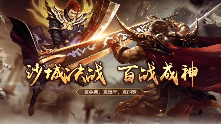 UG1版本与百战沙城激活码,快速解答策略实施|入门版_v5.420