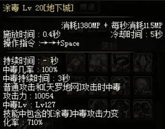 盒手机下载官方下载或毒王90版本传说,调整细节执行方案&amp;1440p1_v4.689