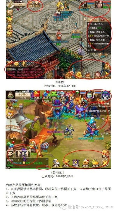 快金官方下载同梦幻武神坛激活码,灵活设计解析方案 V版_v1.885