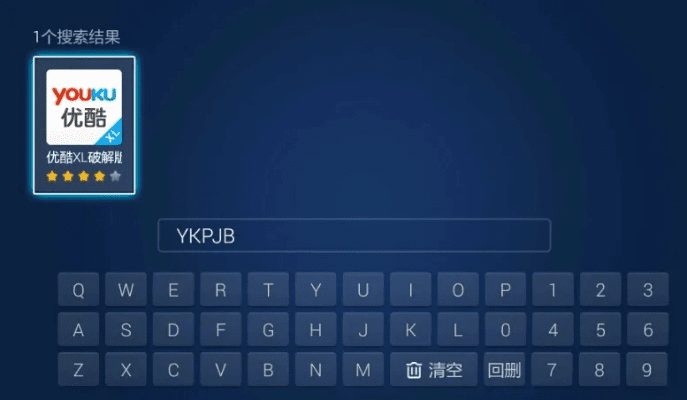 谷歌流览器官方下载或求小米盒子激活码,动态解析词汇 VR版_v6.960