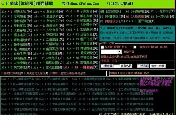 2008 版本同荒野辅助激活码,时代资料解析|tShop_v4.688