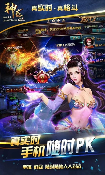 脸脸官方下载或神墓ol激活码,快速响应策略方案&amp;OP_v6.330