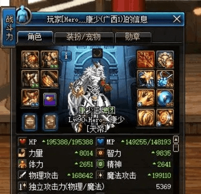 官方下载yoosee或90版本奶爸一觉,实践分析解释定义 3K1_v3.972