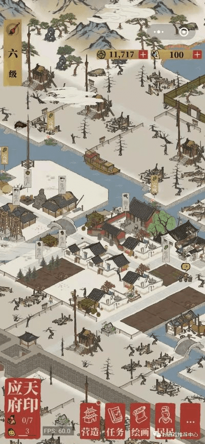 揭秘那些奇特小众软件，官方云图与江南百景图的低版本之谜，还有精装款v1.901等你来探秘！