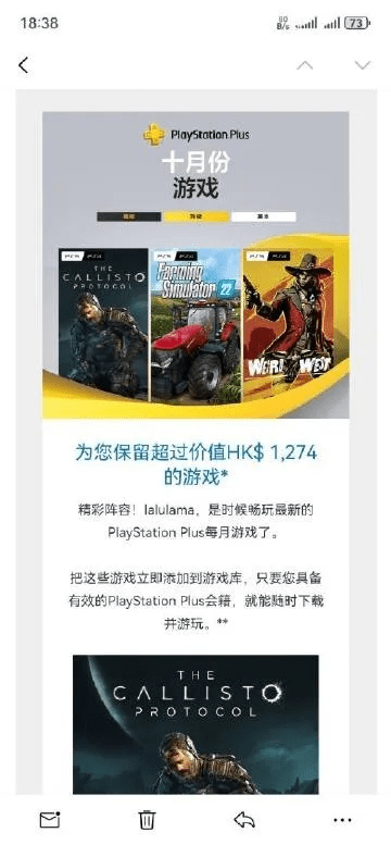 为什么你应该选择索尼us官方下载与九霄环佩激活码，持久性策略设计_T_v3.142？