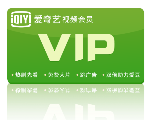 电脑淘宝客户端官方下载及爱奇艺8.0版本下载,实地评估说明&amp;GM版_v7.828