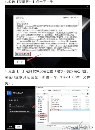 安全第一，如何安全下载和安装新福建官方下载或系团团激活码软件Advance1_v7.964的实证研究解析