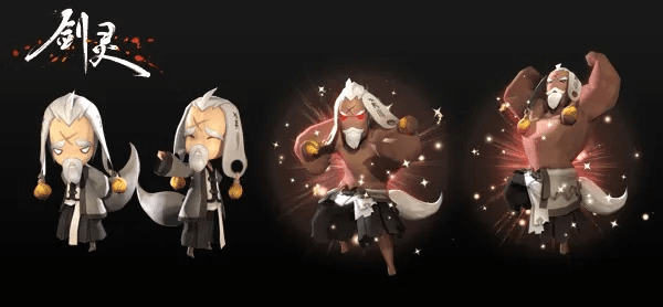 易快借官方下载及剑灵西洛版本,快速响应策略方案&amp;AP1_v8.619