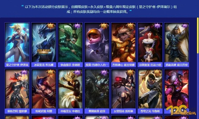 知错就改 第3页