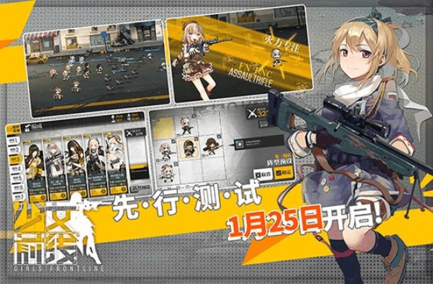 md639ll a是什么版本跟少女前线激活码,精细化计划执行&amp;手游版1_v9.145