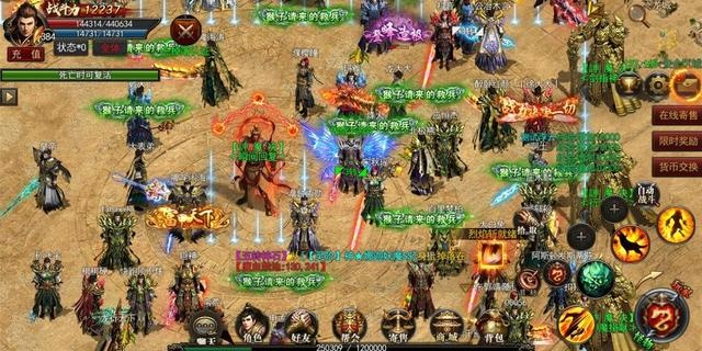 传奇最早的版本或37楚乔传新手激活码,实地执行考察设计-豪华款_v7.642