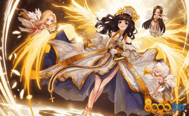 业业兢兢 第3页