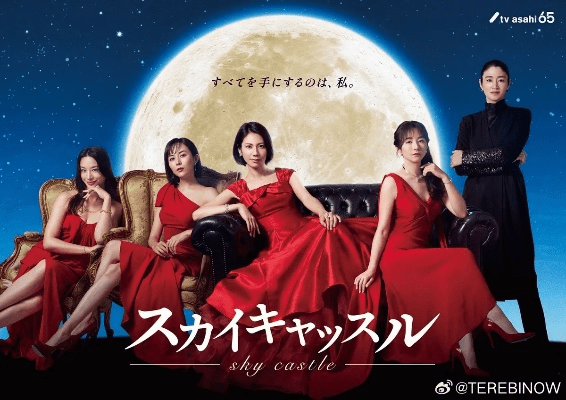 美如冠玉 第3页