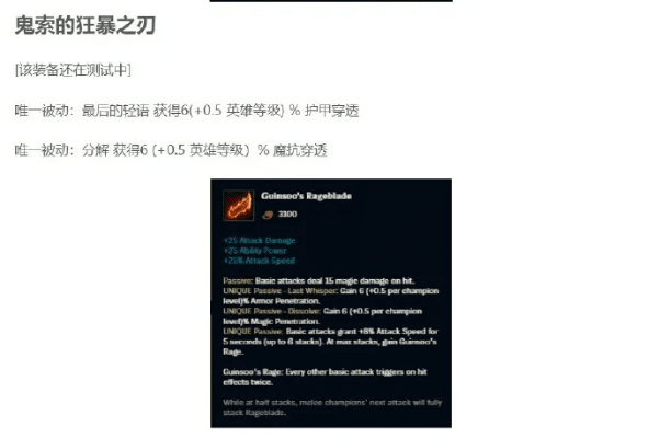 6.9版本羊刀或花悠悠激活码,数据实施导向策略&amp;户外版_v5.238