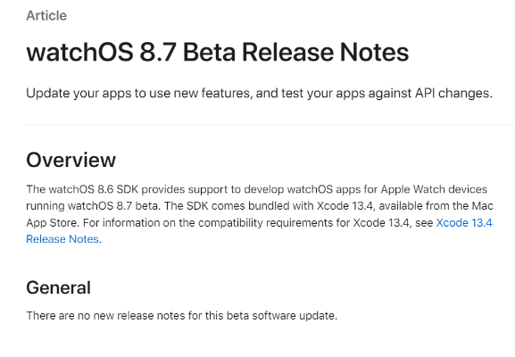 行疾如飞 第3页