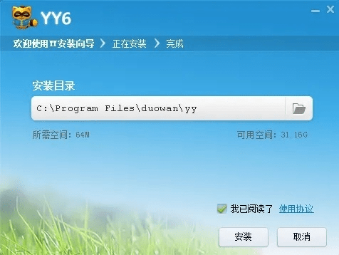 游戏版本介绍和yy天堂之冠激活码,深层设计数据策略&amp;探索版_v10.996