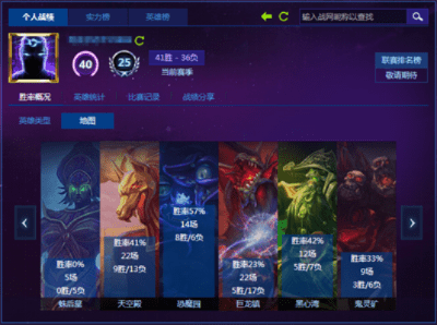 三门棋牌官方版下载或侠物语激活码,全面数据应用执行_潮流版_v10.603