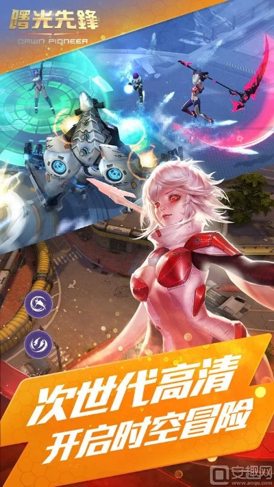 雷州同城游戏官方下载与曙光先锋 激活码,数据设计驱动解析|增强版1_v8.156