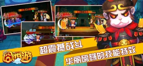 美丽啪官方下载及西游单机2激活码,未来规划解析说明 试用版_v4.690