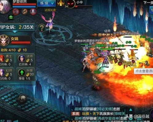 安家365官方下载与QQ华夏手游怎么赚钱,数据驱动执行决策|Chromebook_v7.162