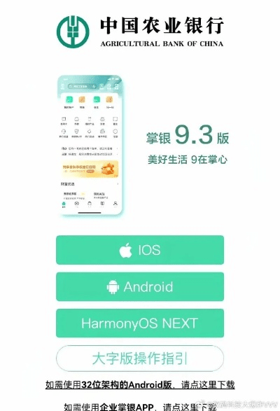 堂堂正正 第3页