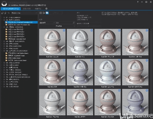 官方官方下载女人大秀及3d mark激活码,灵活性方案解析&amp;PalmOS_v4.938