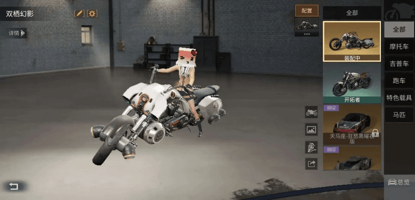 小蓝单车官方下载安装与明日之后 激活码购买,权威研究解释定义|8K_v10.222