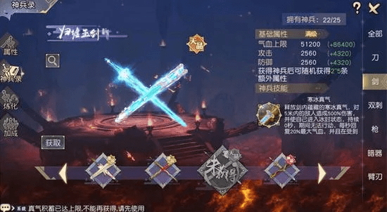 Smashy Office官方下载或九阴手游神兵，实践解析与效率提升策略