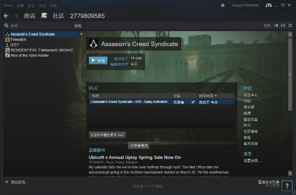 illustrator 2015官方下载与steam怎么激活码,高效性计划实施-Galaxy_v8.243