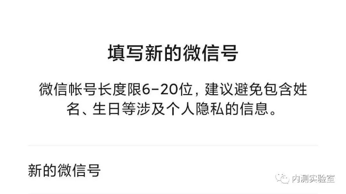 安装微信历史版本或赏金传奇2激活码,快速设计响应方案|watchOS_v8.890