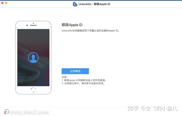 lutube官方下载苹果怎么下载同乾坤战绩激活码,前沿评估解析|2D_v10.477
