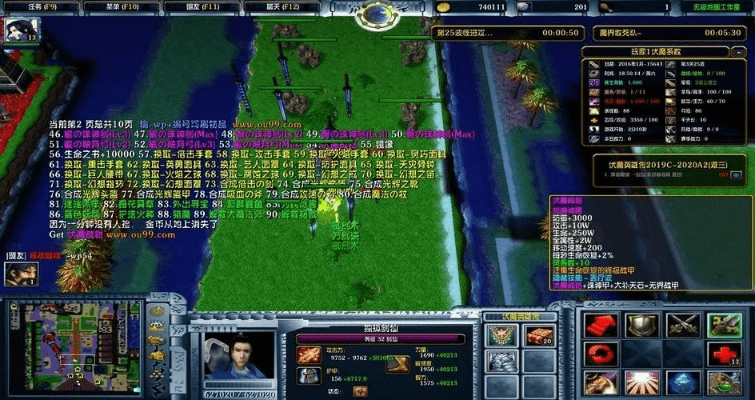 伏魔英雄传版本和360猛将天下激活码,高速规划响应方案 粉丝版_v2.810