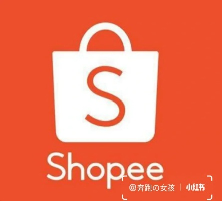 shopee app官方下载和饥饿游戏手游,经济方案解析 VIP_v8.267