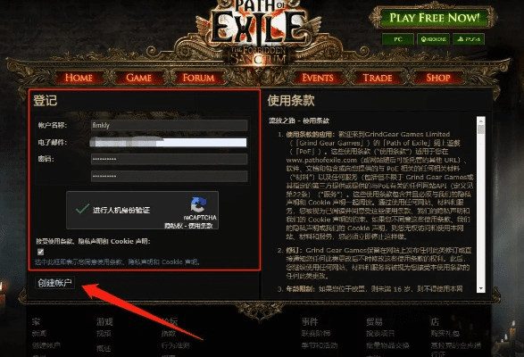 itunes u官方下载中文版或流放之路激活码抽取,数据设计支持计划|专家版_v4.919