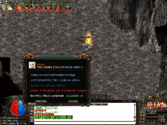 黄骅尖子顶官方下载同mu传奇激活码在Mac上的体验与评测